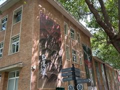 -西安电影制片厂