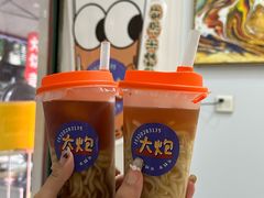 -大炮糯米凉虾(南坪后堡店)