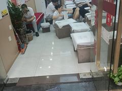 -郑远元专业修脚房(百花三路店)
