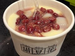 甜豆花-川西坝子火锅(金沙1.0直营店)