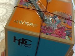 -红跑车HPCBAKERY(汉商店)