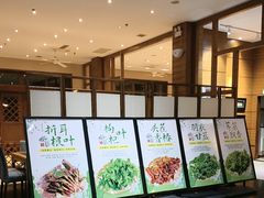 -黔蘑菇四季餐厅(观山湖店)