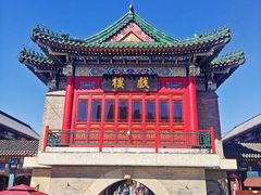-古文化街旅游区