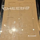 下午茶时间｜CHEERS趣时☕️ 