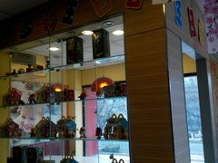 门面-麦当劳(交道口店)