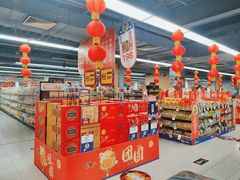 -物美超市(通州果园店)