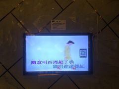 -堂会·KTV·自助餐·团建聚会(天河店)