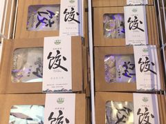 -盒马鲜生(大成店)
