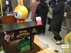 -泡泡玛特POPMART(合生汇店)