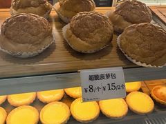 -芳叔(东方宝泰店)
