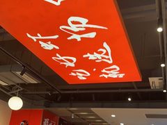 -杨氏青龙虾·吃蟹季(珠江路店)