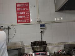 -芬芳甜品(同福路店)
