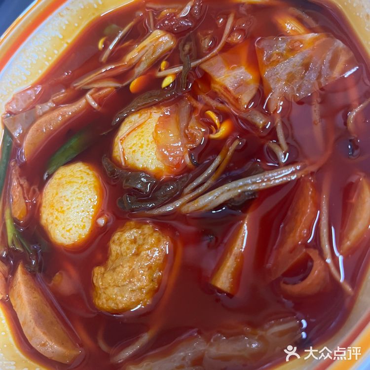 今天就想吃点辣的