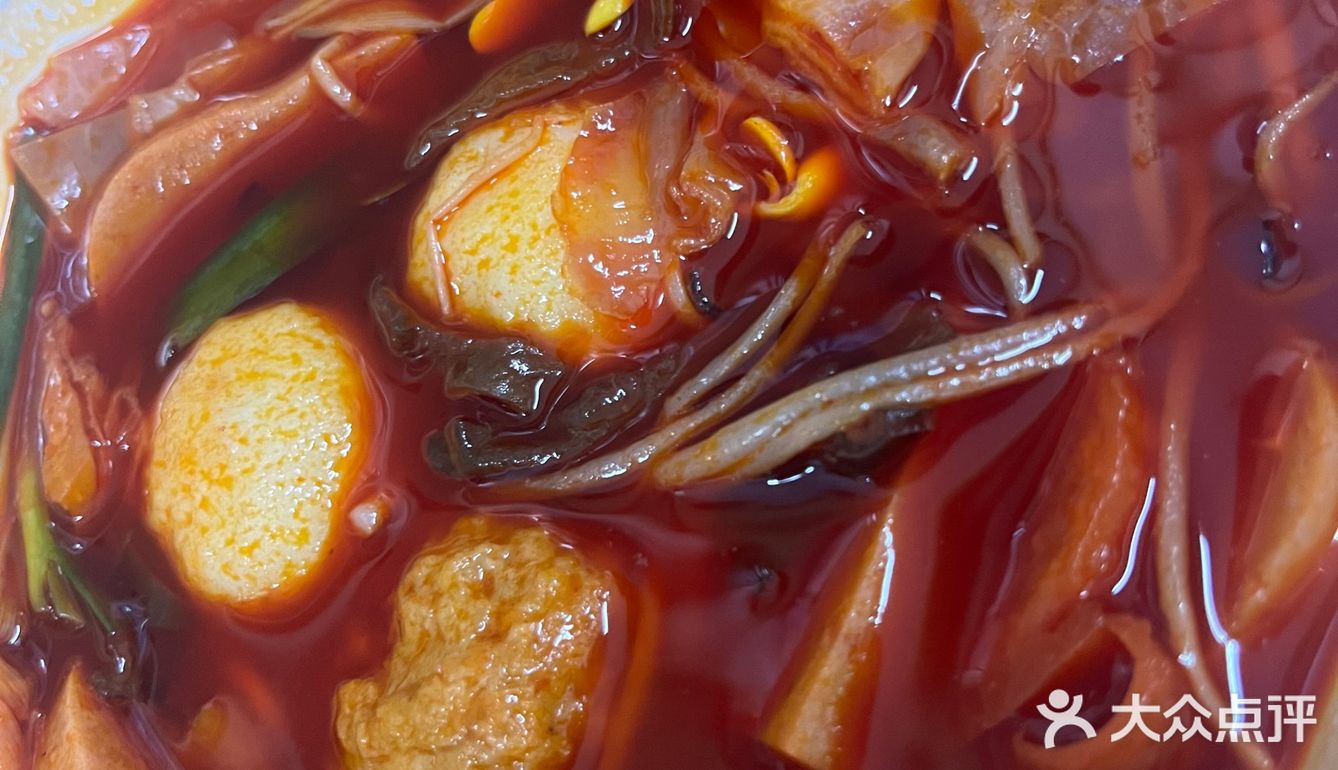 今天就想吃点辣的