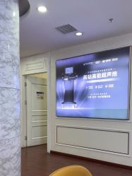 -武汉五洲整形外科医院