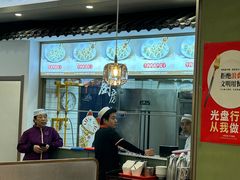 -老回回饺子馆(海洋馆店)
