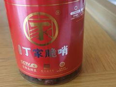 -丁家脆哨(民生路店)