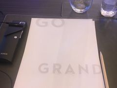 -杭州君悦酒店