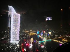 -广州四季酒店·天吧·高空酒吧