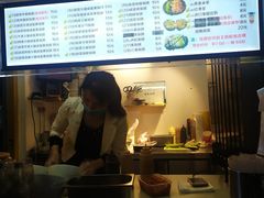 -猫街饭团(顶澳仔猫街店)