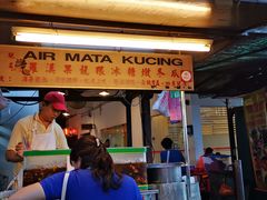 -罗汉果龙眼冰糖燉冬瓜