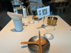 -胡麻(静安嘉里店)