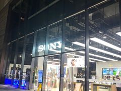 -Sony Store索尼(深圳深业上城店)