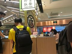 -狮头牌卤味研究所·卤味饭(花城汇南区店)