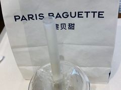 -巴黎贝甜(常德路店)
