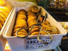 -九芝斋(解放路店)