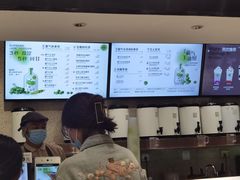 -奈雪的茶(石家庄万象城店)