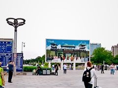 -邯郸东站