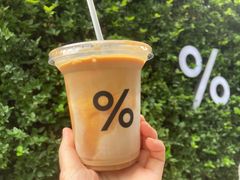 -% Arabica阿拉比卡咖啡(武康路店)