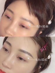 -久匠·野生眉半永久纹眉