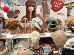 -名创优品(北京新中关购物中心地铁层店)