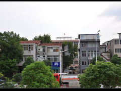 -楚望台遗址公园