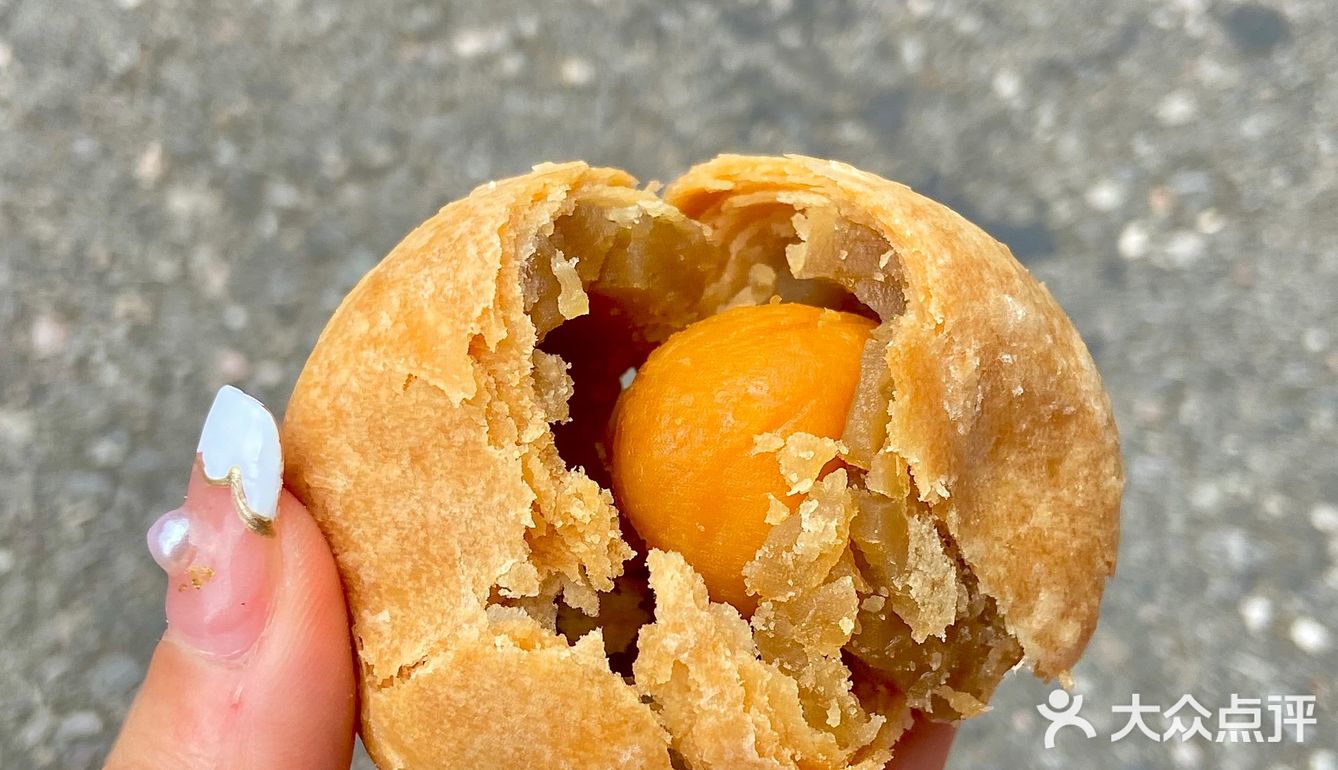 离开长沙前一定要带走的手红月饼🥮