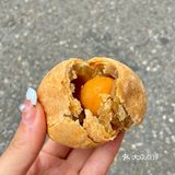 离开长沙前一定要带走的手红月饼🥮