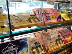 -MAKY米旗(紫薇田园店)