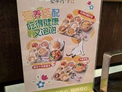 -金翠河烧鹅餐厅(解放碑时代广场店)
