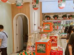 -清真全盛斋传统糕点(许士庙店)