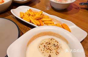 Ice-Infused Tofu Pudding