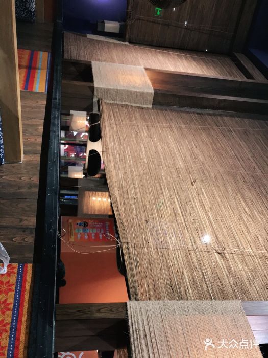 麦麦山云南菜(复地活力城店)门面图片