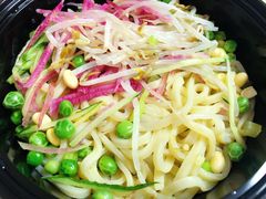 -面爱面(长椿街店)