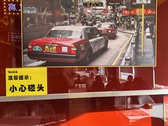 -日昌餐馆(亦庄店)