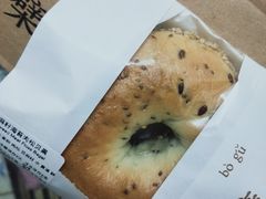 -檗谷·面包·咖啡·轻食(华贸天地店)
