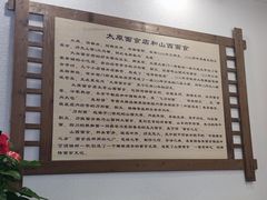-太原面食店(解放路店)