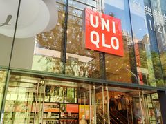 -优衣库(深圳万象天地旗舰店)