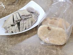 -金原鸭血粉丝汤·汤包·脆皮烤鸭(南京博物院店)