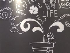 -CoCo都可(360丰产店)